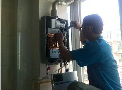 丹东市威博热水器上门维修案例